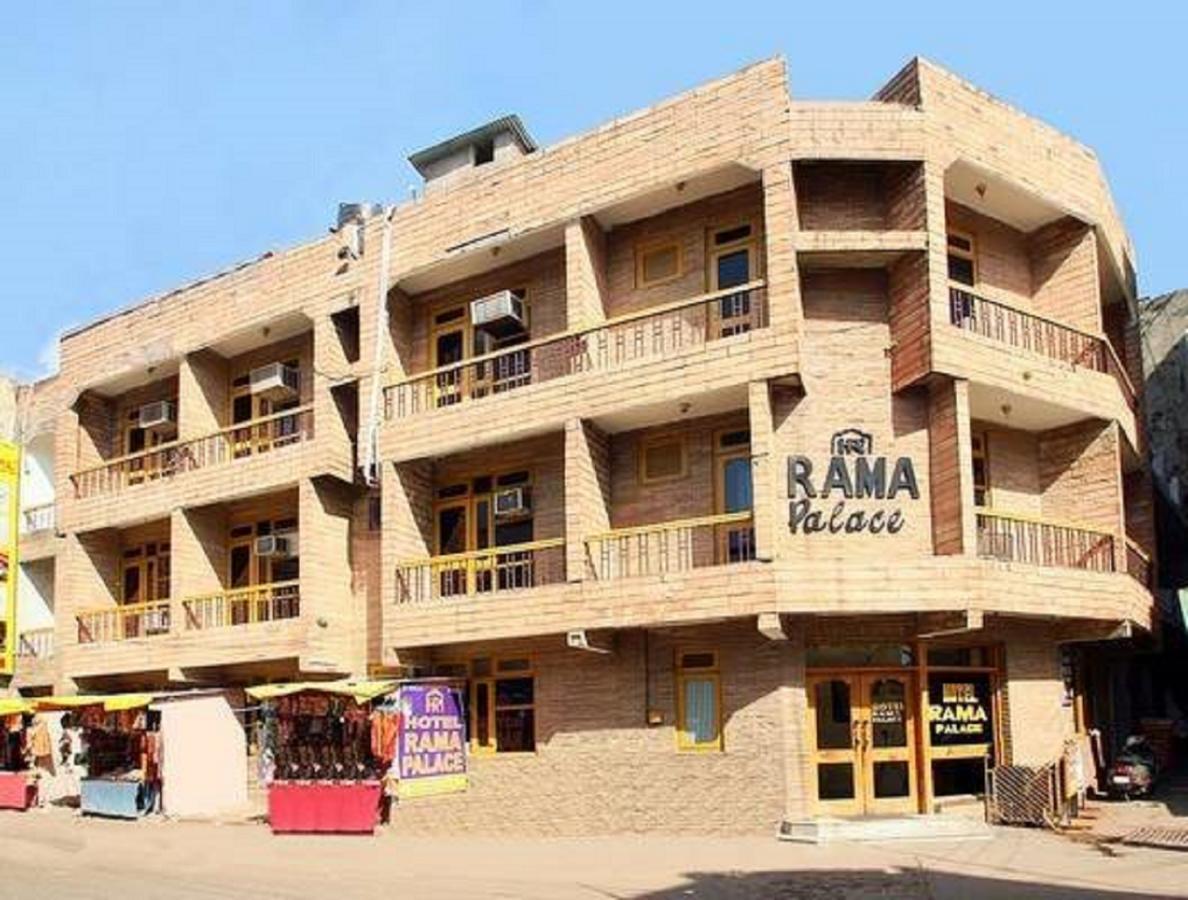 קטרה Hotel Rama Palace מראה חיצוני תמונה